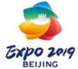 北京延慶區(qū)：2019世園會 竹編 竹景觀